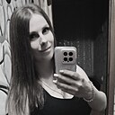 Знакомства: Мария, 32 года, Курск