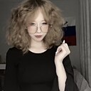 Знакомства: Лиза, 18 лет, Тюмень