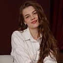 Знакомства: Ксения, 24 года, Краснодар