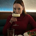 Знакомства: Илона, 21 год, Минск