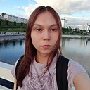 Знакомства: Лина, 21 год, Тюмень