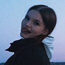 Знакомства: Алена, 19 лет, Волгоград