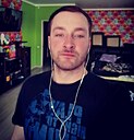 Знакомства: Артем, 33 года, Орел