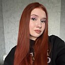 Знакомства: Ольга, 21 год, Минск