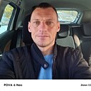 Знакомства: Сергей, 42 года, Озерск (Челябинская Обл)