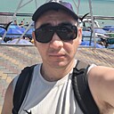 Знакомства: Асет, 36 лет, Аягуз
