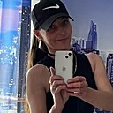 Знакомства: Кристина, 32 года, Борзя