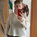 Знакомства: Наташа, 51 год, Киров