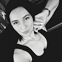Знакомства: Анастасия, 40 лет, Новомосковск