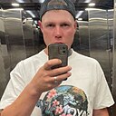 Знакомства: Вася, 36 лет, Новосибирск