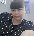 Знакомства: Елена, 33 года, Афипский