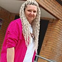 Знакомства: Екатерина, 35 лет, Сосновоборск (Красноярский Край)