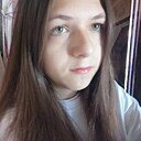 Знакомства: Ирина, 20 лет, Вельск
