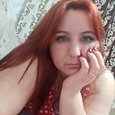 Знакомства: Татьяна, 47 лет, Курган