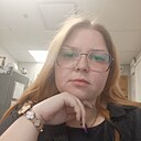 Знакомства: Ксения, 29 лет, Миньяр