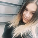 Знакомства: Алена, 26 лет, Горняк (Алтайский Край)