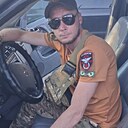 Знакомства: Artur, 33 года, Кропивницкий