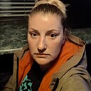 Знакомства: Катерина, 40 лет, Димитровград