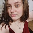 Знакомства: Елена, 23 года, Рубцовск