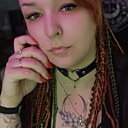 Знакомства: Наталья, 35 лет, Кострома