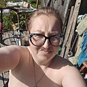 Знакомства: Екатерина, 37 лет, Холмск