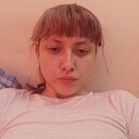 Знакомства: Люда, 21 год, Хабаровск