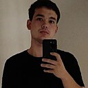 Знакомства: Андрей, 24 года, Москва