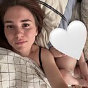 Знакомства: Евгения, 27 лет, Нижнекамск