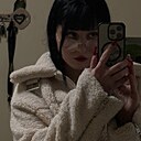 Знакомства: Kristina, 19 лет, Хавиров