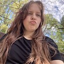 Знакомства: Ксюша, 19 лет, Одесса