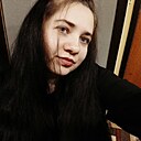 Знакомства: Екатерина, 28 лет, Саратов