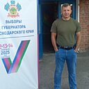 Знакомства: Юрий, 51 год, Ейск