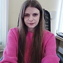 Знакомства: Алина, 30 лет, Симферополь