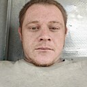 Знакомства: Дима, 38 лет, Красный Сулин