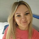 Знакомства: Ирина, 37 лет, Краснокаменск