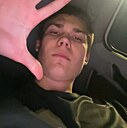 Знакомства: Ваня, 18 лет, Нижний Новгород