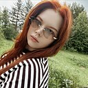 Знакомства: Вероника, 19 лет, Северодвинск
