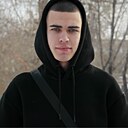 Знакомства: Илья, 22 года, Уральск