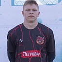 Знакомства: Павел, 21 год, Луга