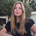 Знакомства: Алина, 36 лет, Комсомольск-на-Амуре