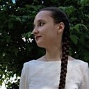 Знакомства: Анастасия, 21 год, Волгоград