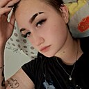 Знакомства: Маргарита, 18 лет, Тула