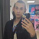 Знакомства: Максим, 20 лет, Абакан