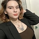 Знакомства: Екатерина, 23 года, Якутск