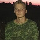 Знакомства: Артём, 22 года, Клинцы