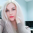 Знакомства: Дарья, 39 лет, Самара