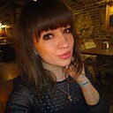 Знакомства: Надежда, 41 год, Липецк