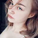 Знакомства: Арина, 18 лет, Иркутск