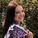 Знакомства: Кристина, 34 года, Брянск