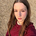 Знакомства: Екатерина, 19 лет, Пермь